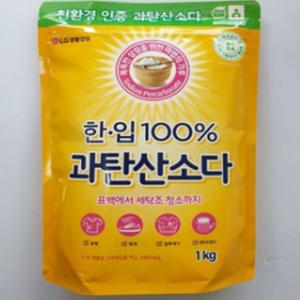 한입 표백 1kg 과탄산소다 주방 욕실 청소용 세정제