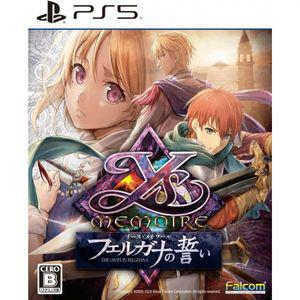 [관부가세포함] PS5판 이스 메모와르 -페르가나의 맹세 - 메이커 특전 있음 특전 리버시블 재킷 동