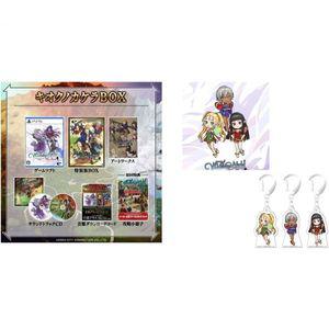 [관부가세포함] 와이즈맨즈 월드 리트라이 키오쿠노카케라 BOX PS5 Amazon.co.jp 한정 아크릴 키