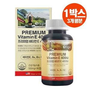 오리진 프리미엄 비타민E 400IU 비타민B6 B12 1박스 3개월분