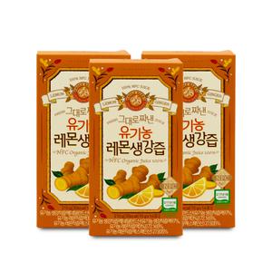 홀베리 그대로 짜낸 유기농 레몬생강즙 15g x 14포 X 3박스 I