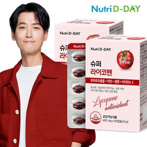 뉴트리디데이 슈퍼 라이코펜 토마토추출물 2박스 총4개월분