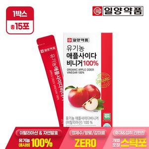 유기농 애플사이다 비니거 100 스틱 1박스 15포 / 유기농 애사비 자연발효 사