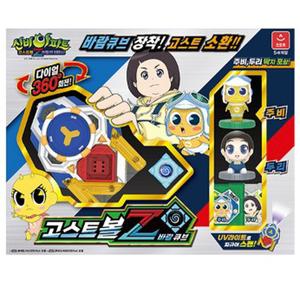 [신비아파트4] 고스트볼Z 바람큐브 어린이선물