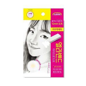 엘라밴드 하이드로도트 지우개패치 12mm 24매 196996