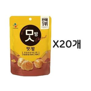 [엘루맘] CJ제일제당 맛밤 60g x20개