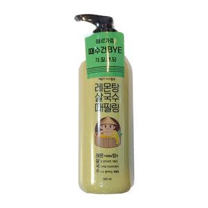 라끄베르 레몬탕 살국수 때필링 300ml
