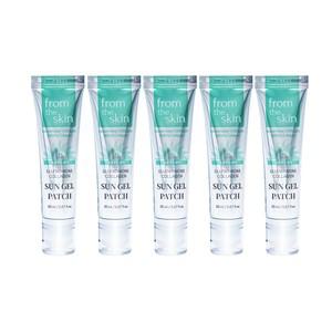글루타치온 콜라겐 선젤패치 20ml 5개