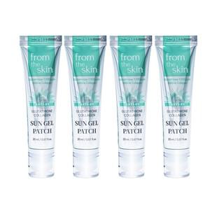 글루타치온 콜라겐 선젤패치 20ml 4개