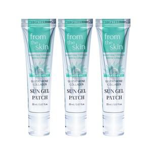 글루타치온 콜라겐 선젤패치 20ml 3개