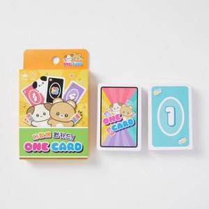 다함께 원카드