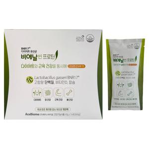 다이어트 유산균 비에날씬 프로틴 40g x 14포 / 써클