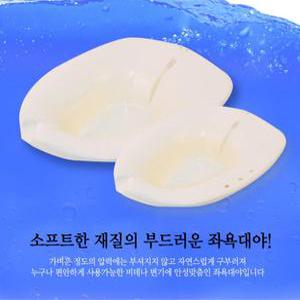 말랑한 좌욕기 소프트 치질 치핵 임신부 대야
