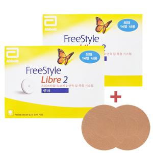 연속혈당측정기 프리스타일리브레2 X 2개 + 얼라이브패치 2매