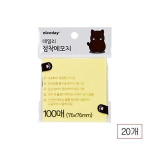 데일리 점착메모지 76x76mm 노랑 100매, 20개