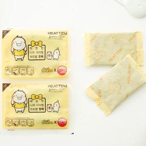 미니핫팩 2개입 11p 손난로 주머니 포켓용 흔드는 핫팩
