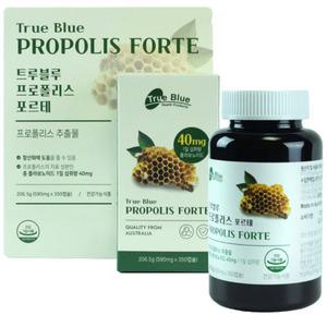 트루블루 프로폴리스 포르테 350캡슐