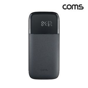 초고속 PD PPS 100W 대용량 보조배터리 20000mAh 스마트폰충전기 노트북충전 휴대폰충전기 대용량배터리