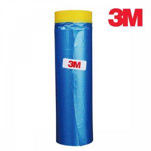3M 차량 도색용 카바링 테이프 커버링 1500mm x 20M