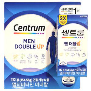 센트룸 맨 더블업 멀티비타민 미네랄 112정 코스트코