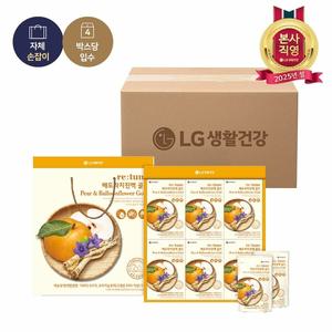 25년 설 LG생활건강 선물세트 리튠 배도라지진액 골드 50ML*24포 4개