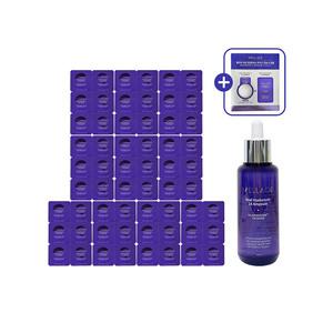 [웰라쥬]웰라쥬 캡슐 시즌3 리얼 히알루로닉 60회분+앰플 70ml