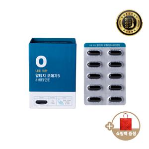 [농협홍삼]나를위한 알티지오메가3/비타민E 720mgx60캡슐+쇼핑백