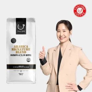 원두커피1kg 아라비카 시그니처 블렌드 고소한 산미없는 맛있는 당일로스팅 홀빈