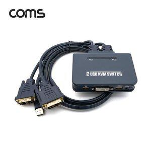 2포트 USB DVI KVM 스위치(2대1) DVI 케이블 연결형 (WFFOW9V)