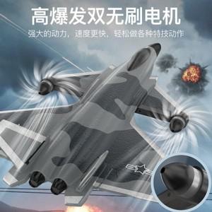브러시리스 원격 제어 J-20 전투 항공기, 고정익 글라이더 장난감, Rc 비행기 모델, 남아용 선물, Kf700, 2