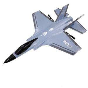 CSOC 원격 제어 폼 글라이더 RC 비행기, 고정익 장난감, 2.4Ghz 어린이 소년 성인용 F35