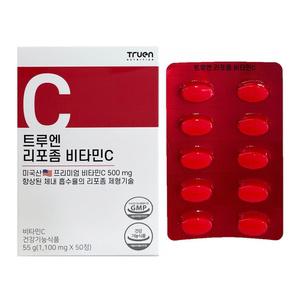 트루엔 리포좀 비타민C 1100mg x 50캡슐
