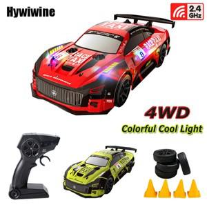 어린이용 드리프트 RC카 장난감, 4WD 카, 리모컨 GTR 차량, 플래시 레이싱 크리스마스 선물, 2.4G