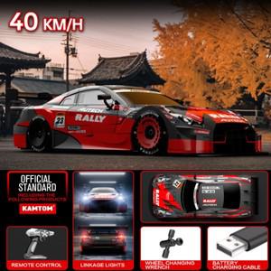 성인용 드리프트 카 1:16, 4 륜 고속 타이어, 클래식 에디션, 전문 레이싱 RC카, 선물, km/h, 2.4G, 3 세트