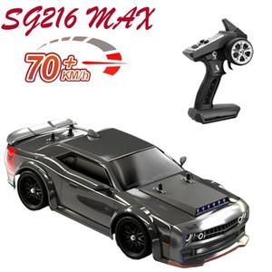 ZLL SG216 MAX/ PRO 1:16 고속 스포츠 RC카, 4WD 70 km/h 또는 리모컨 드리프트 레이싱 어린이 선물 장난감