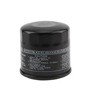 바이크용품 야마하 오일 필터, YZF1000 YZF R1 XVZ1300 FJ 1200 MT03 FZ61 FZ6R FZ6 XJ6 FZ07 MT07 XSR 700