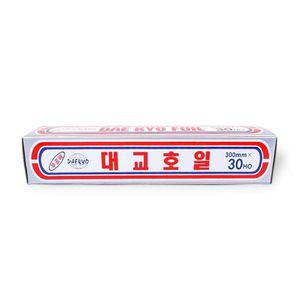 대교호일 300mmx30호 쿠킹호일 은박지 알루미늄