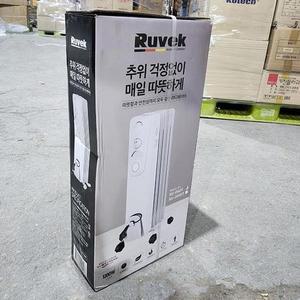 [IXHISL3H_4B]라디에이터 루베크 전기 CM-105T