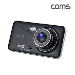 (COMS) 차량용 2채널 전후방 블랙박스 카메라/GF361