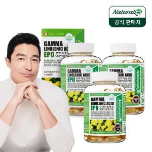 네추럴라이즈 감마리놀렌산 달맞이꽃종자유 오일 1010mg 180캡슐 3병 GLA 여성 건강기능식품