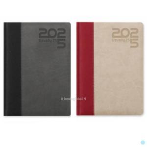 2025 양지 다이어리 선물 유즈어리 25B 베이지+ 블랙