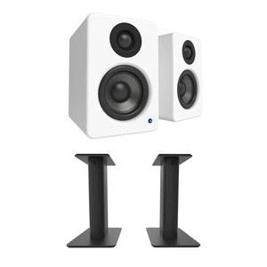 칸토 YU2 PC 게이밍 데스크톱 스피커 | 3인치 복합 드라이버 | 3 /4인치 실크 돔 트위터 | 클래스 D 앰프 | 페어 | 매트 화이트와 칸토 SP9 9인치 고정 높이 데스크톱 스탠드 - 블랙 (페어) (2022)