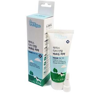 [MENP1L7F_52CM]펫퍼스 닥터 덴탈 바르는 치약 70g