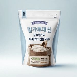 글루텐 프리 타피오카 전분가루 1.2kg 1개 저칼로리