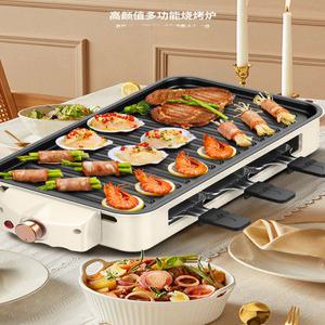 전기그릴 없는 멀티 화이트 펜션 안나는전기그릴 더블 철판 볶음팬 사각 안나는