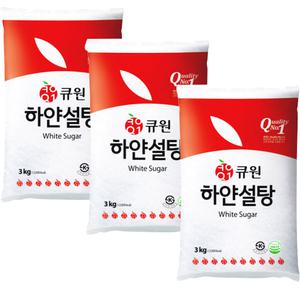 큐원 하얀설탕 3kg x 3개 백설탕