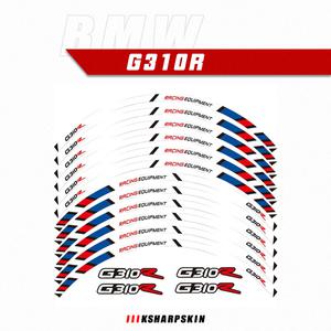 오토바이 레이싱 장비 액세서리 휠 타이어 림 장식 접착제 반사 데칼 스티커 BMW G310R g310 r