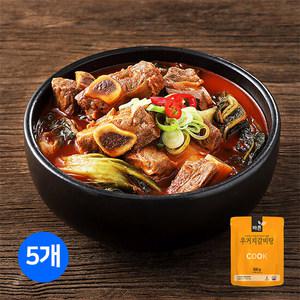 [바른] 소갈비와 우거지를 넣어 얼큰하고 담백한 우거지갈비탕 500gx5개