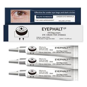 1+1+1 아이팔트 아이백 리프팅 크림 아이크림 아이본딩샷 주름개선 10ml