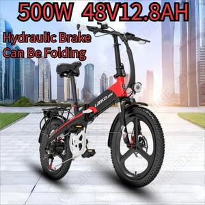 Lankeleisi 접이식 전기 자전거, G660, 500W, 48V, 12.8AH 유압 브레이크, 20 인치 타이어, 도시 통근자,